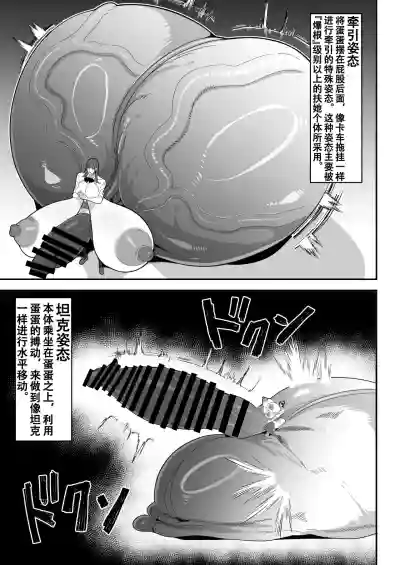 第15頁 封面 - HaSM.cc