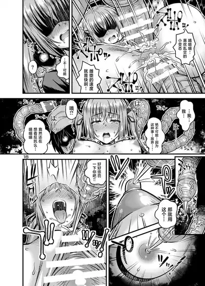第15页 封面 - HaSM.cc