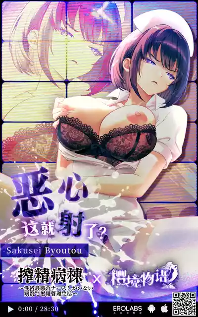 第31页 封面 - HaSM.cc