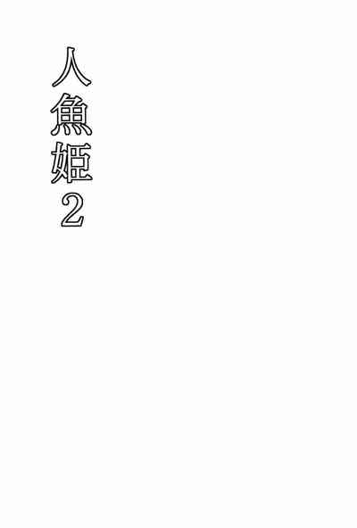第3頁 封面 - HaSM.cc