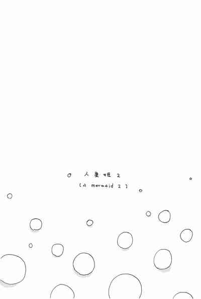 第7頁 封面 - HaSM.cc
