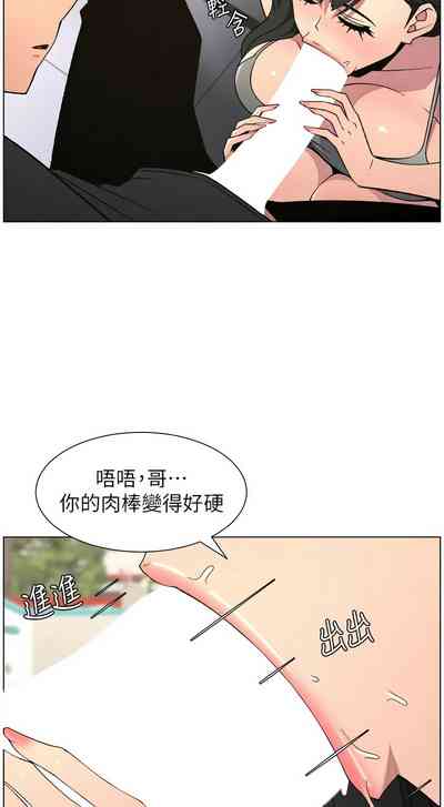 第103頁 封面 - HaSM.cc