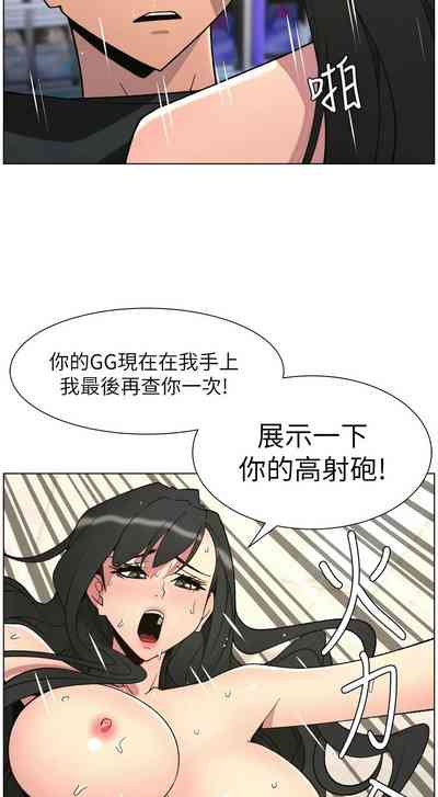 第107頁 封面 - HaSM.cc