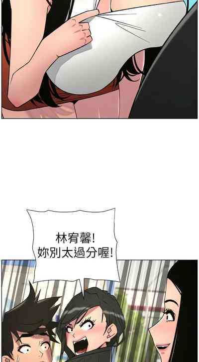 第111頁 封面 - HaSM.cc