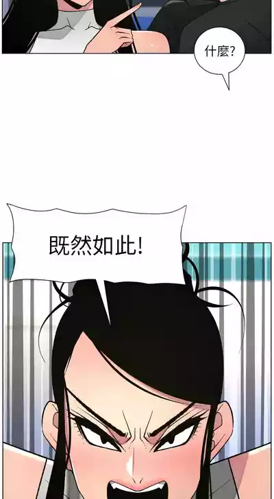 第115頁 封面 - HaSM.cc