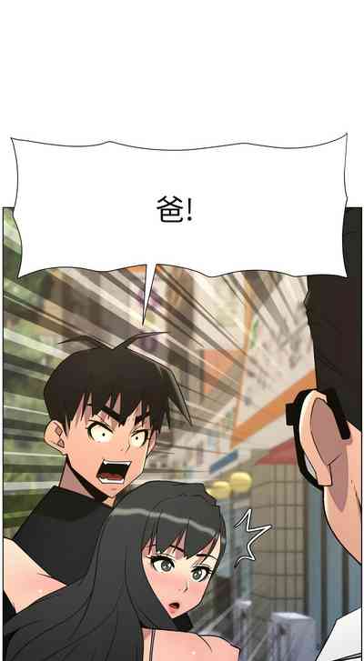 第119頁 封面 - HaSM.cc