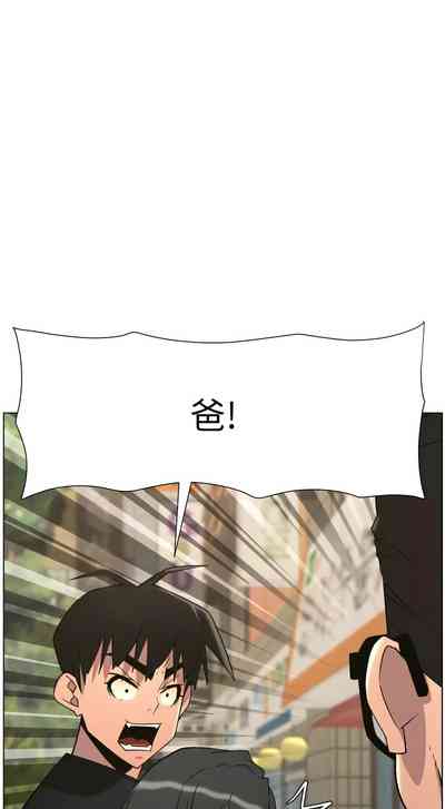 第123頁 封面 - HaSM.cc