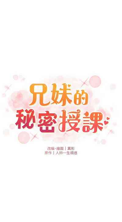 第127頁 封面 - HaSM.cc