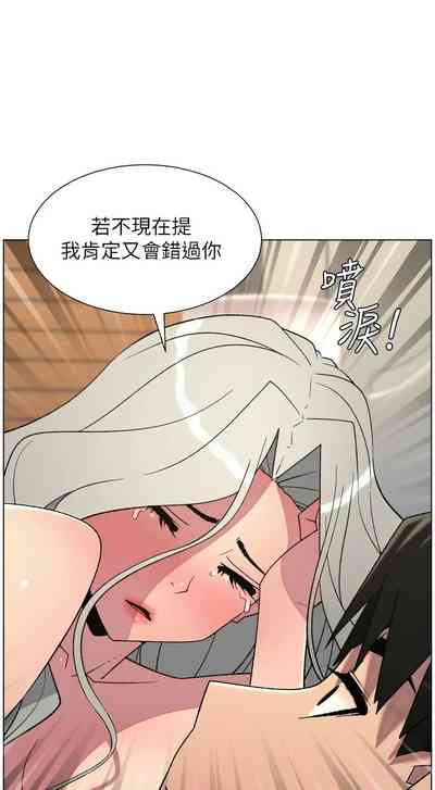 第131頁 封面 - HaSM.cc