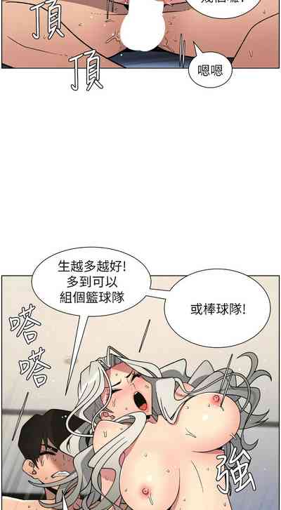 第135頁 封面 - HaSM.cc