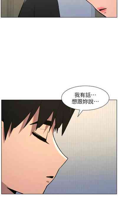 第139頁 封面 - HaSM.cc