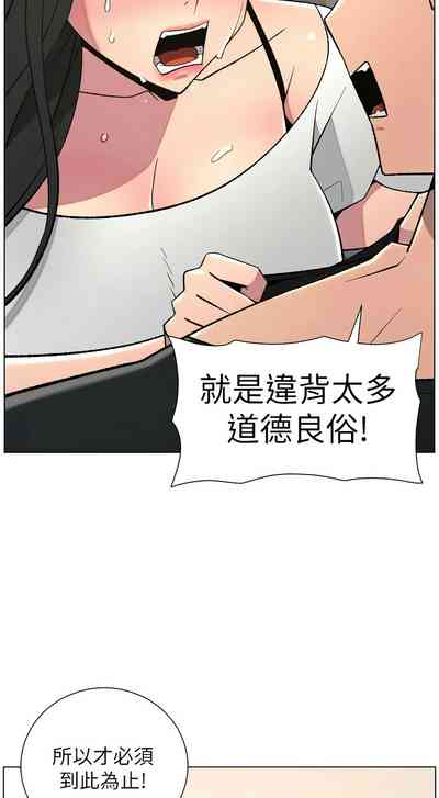 第143頁 封面 - HaSM.cc
