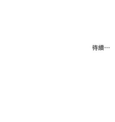 第147頁 封面 - HaSM.cc