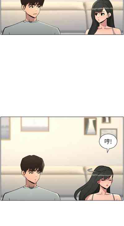 第159頁 封面 - HaSM.cc