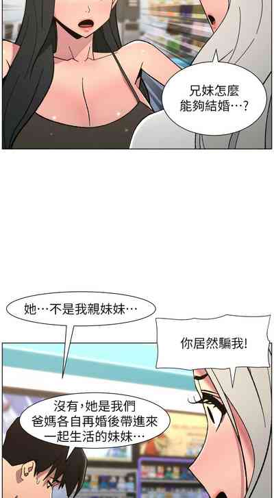 第167頁 封面 - HaSM.cc