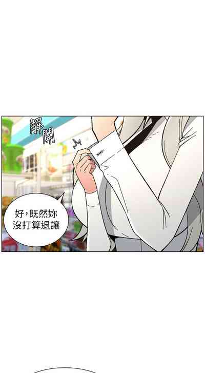 第171頁 封面 - HaSM.cc