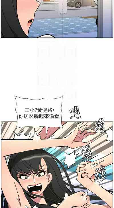 第179頁 封面 - HaSM.cc