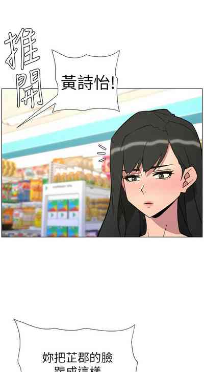 第183頁 封面 - HaSM.cc