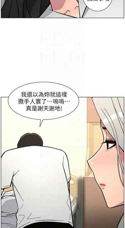 第195頁 封面 - HaSM.cc