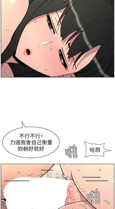 第203頁 封面 - HaSM.cc