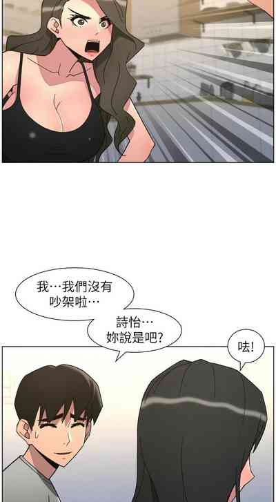 第211頁 封面 - HaSM.cc