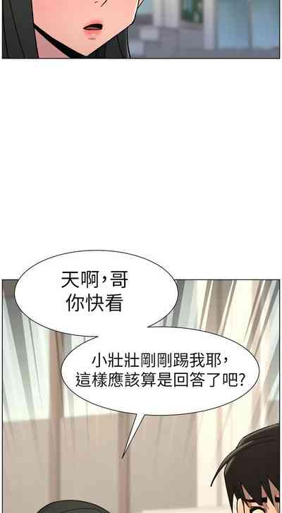 第219頁 封面 - HaSM.cc