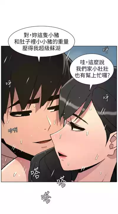 第227頁 封面 - HaSM.cc
