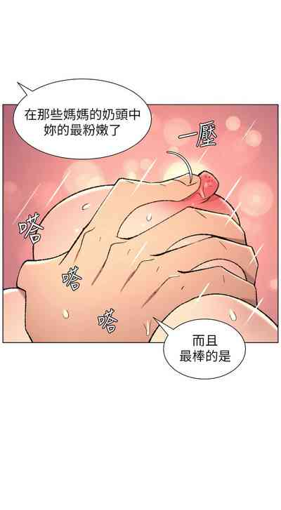 第235頁 封面 - HaSM.cc