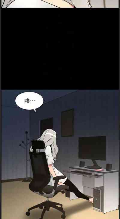第23頁 封面 - HaSM.cc