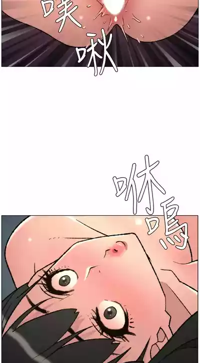 第243頁 封面 - HaSM.cc