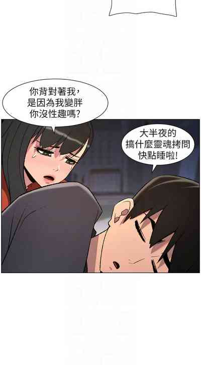 第251頁 封面 - HaSM.cc