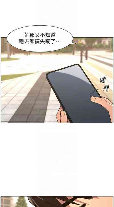 第259頁 封面 - HaSM.cc