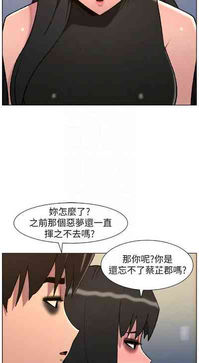 第263頁 封面 - HaSM.cc