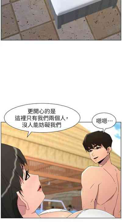 第271頁 封面 - HaSM.cc