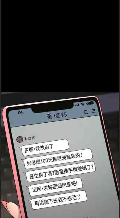 第27頁 封面 - HaSM.cc