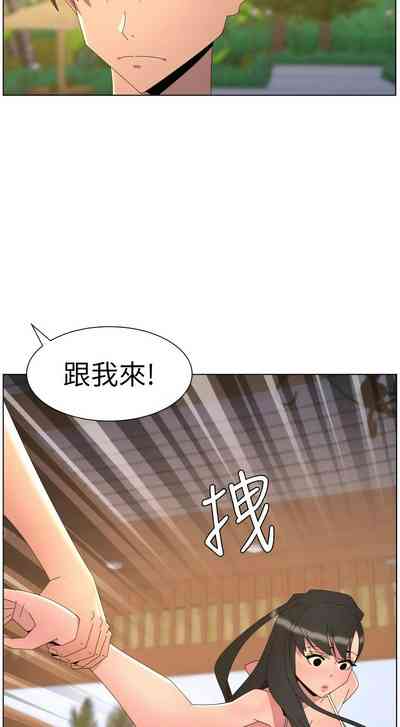 第299頁 封面 - HaSM.cc