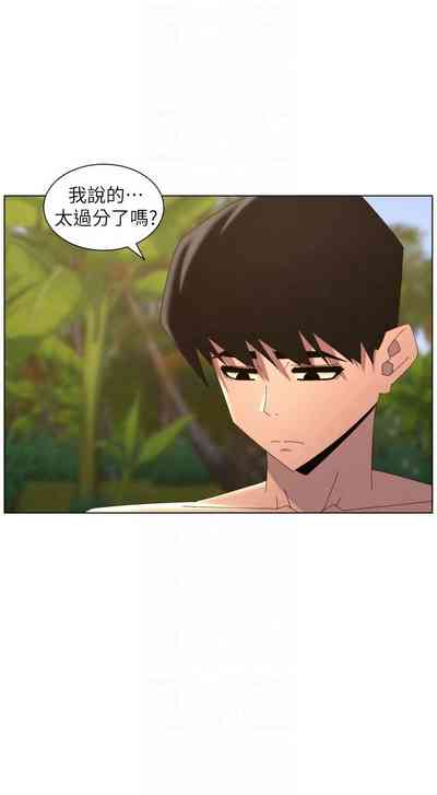 第303頁 封面 - HaSM.cc