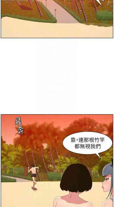 第307頁 封面 - HaSM.cc