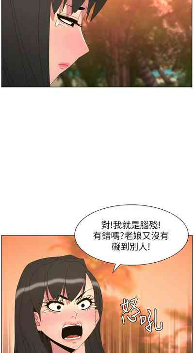 第311頁 封面 - HaSM.cc