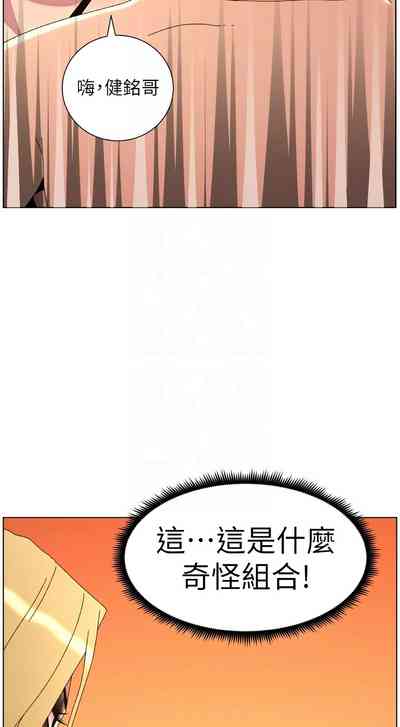 第331頁 封面 - HaSM.cc