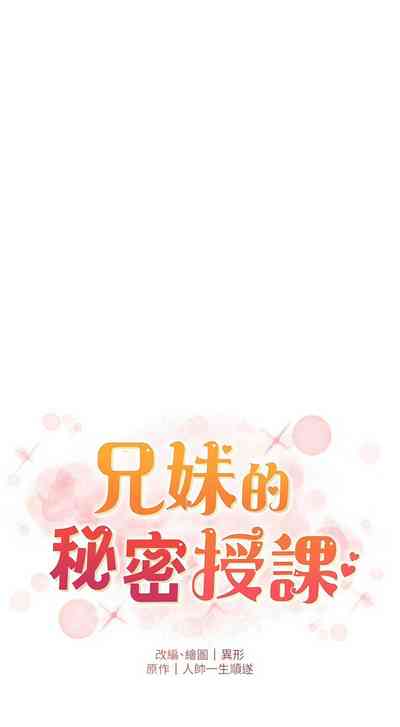 第335頁 封面 - HaSM.cc