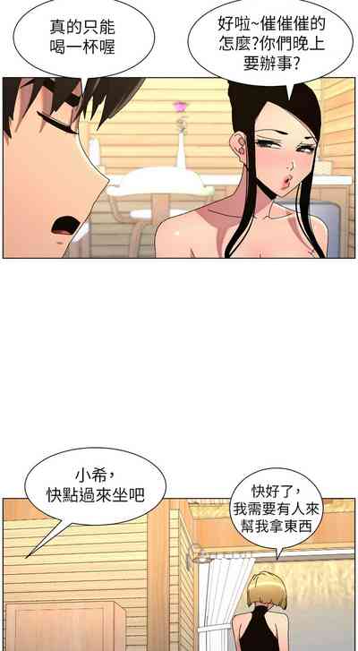 第339頁 封面 - HaSM.cc