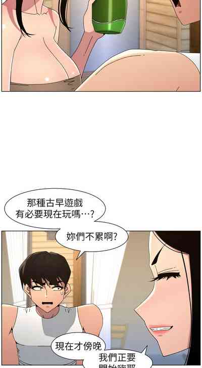 第347頁 封面 - HaSM.cc