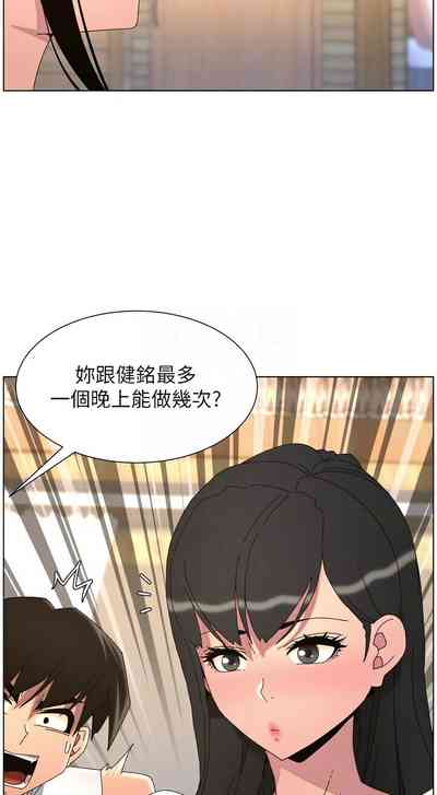 第355頁 封面 - HaSM.cc
