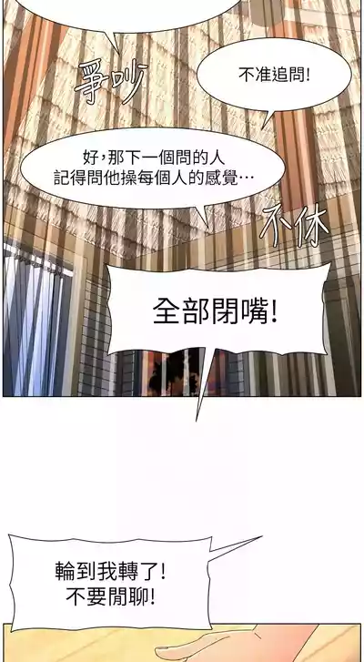 第363頁 封面 - HaSM.cc