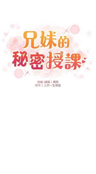 第371頁 封面 - HaSM.cc