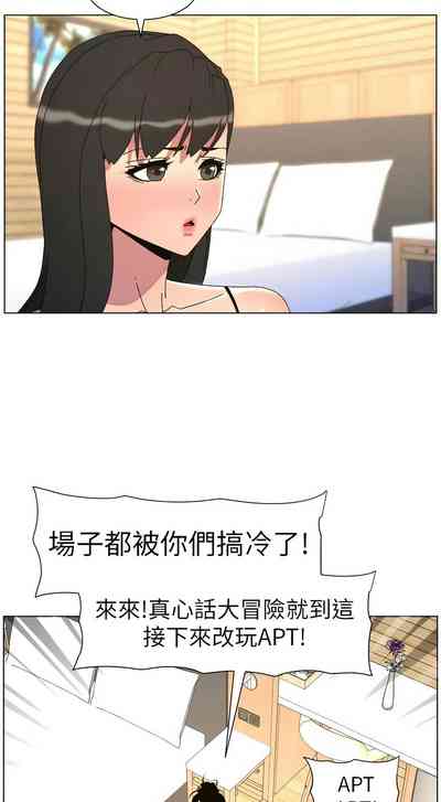 第375頁 封面 - HaSM.cc
