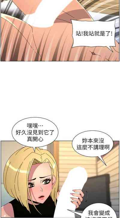 第383頁 封面 - HaSM.cc