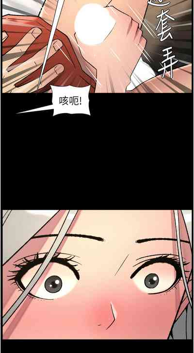 第3頁 封面 - HaSM.cc