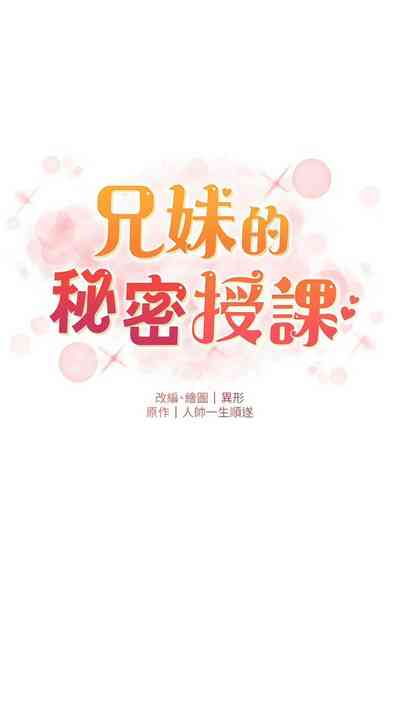 第403頁 封面 - HaSM.cc